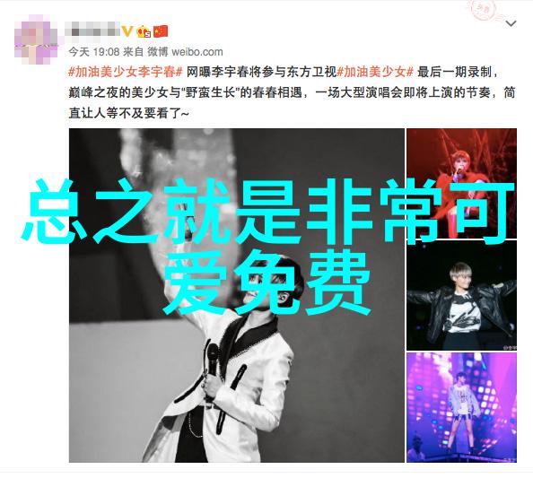 夫妻被移动电源炸伤女儿起诉厂家追究责任的故事