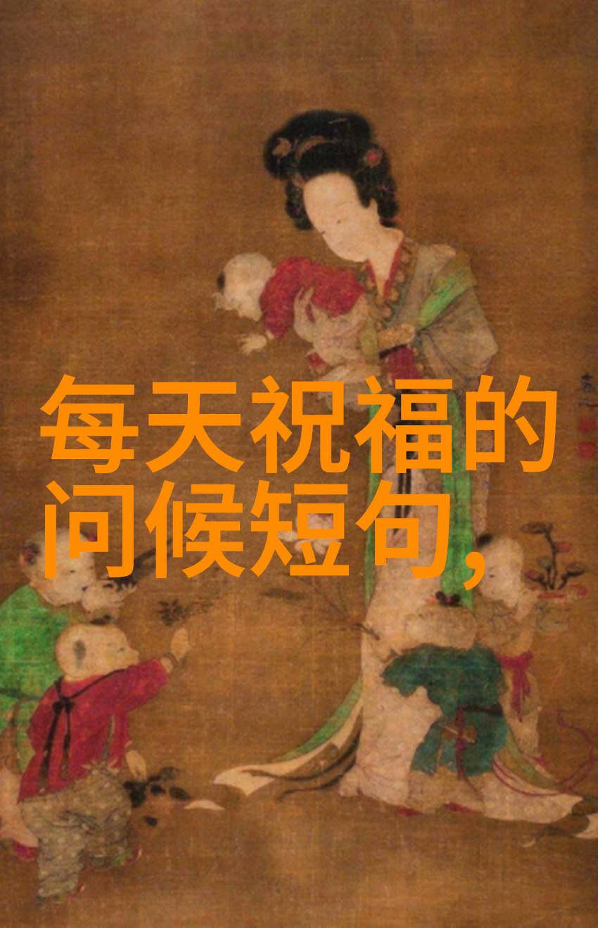 兔年宝宝取名最佳用字云阶杳杳简洁雅致如同清新的晨露滋润着春日的花朵
