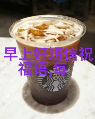 白袜帅哥-夏日风尚白袜男孩的魅力