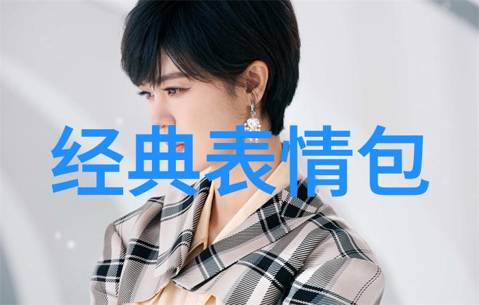 春日小物桌面美化指南让你的屏幕也充满可爱魅力