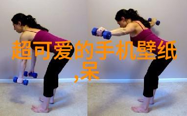 明星大侦探揭秘我为何爱上了这部神秘推理剧
