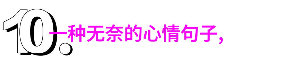 恐怖小说我遇见的那些让人不寒而栗的小说