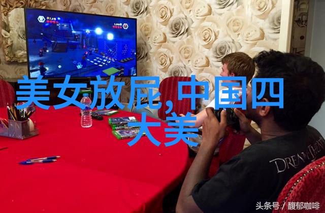 帅哥表情包时尚男孩的幽默互动