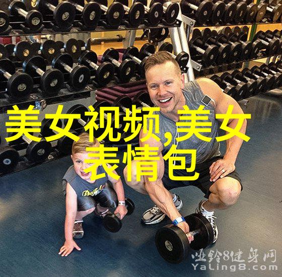 微信可爱女生头像我的朋友圈小天使