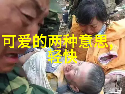 早安之语能否成为梦想的起点