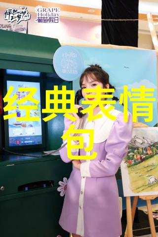 11月11日世界军人纪念日的意义与回忆