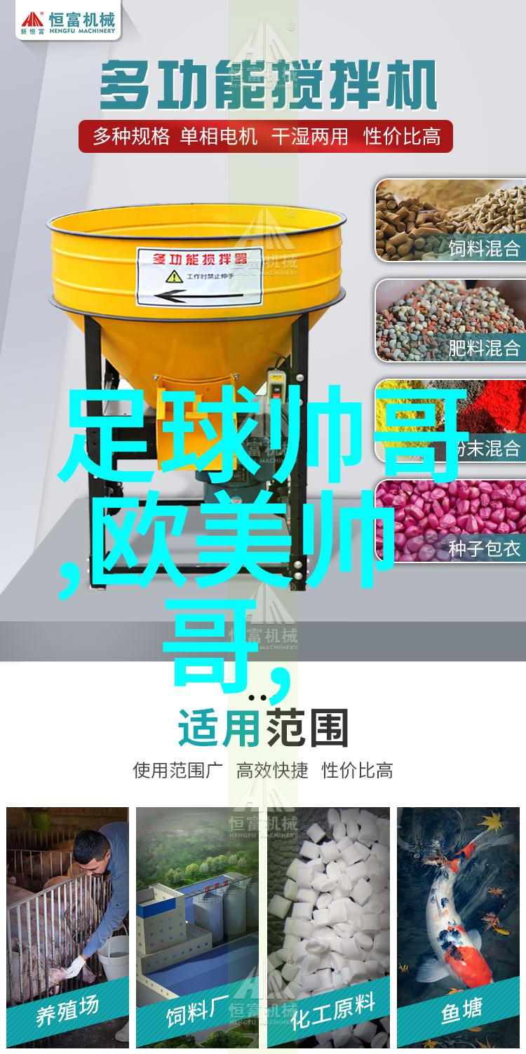 黄晓明与Angelababy官宣离婚自然界的水流似乎也在悄声传递着人间情感的变化
