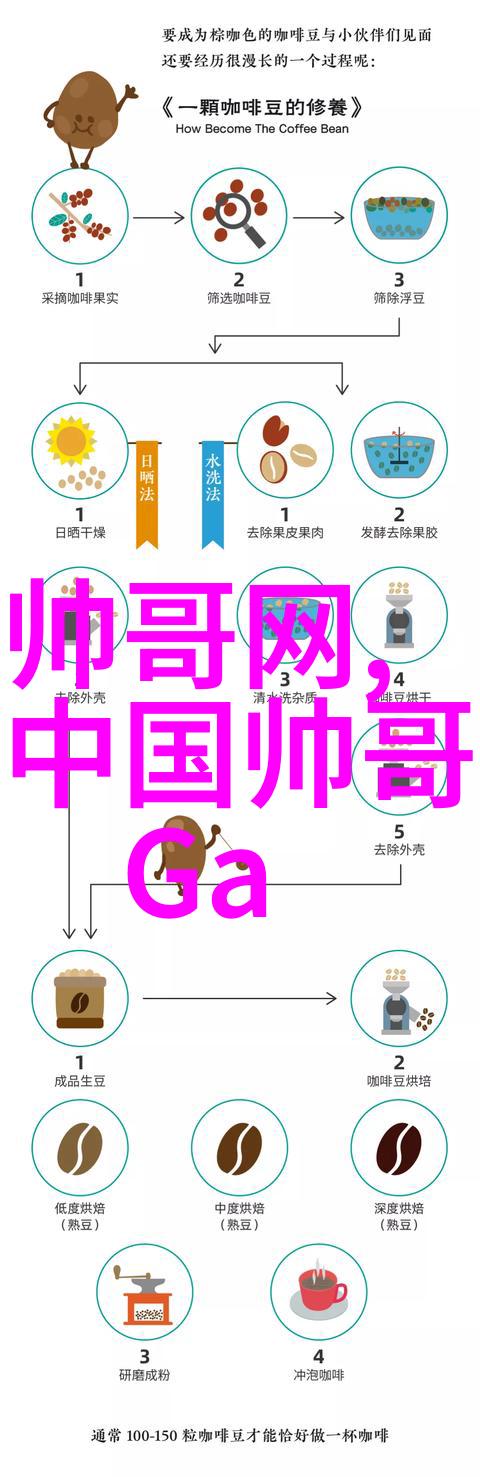 没有被炉的家公开预告 运气好的日子定档11月上线