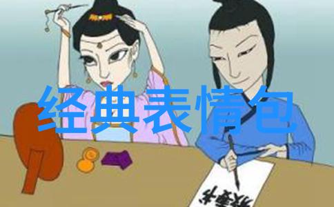 宝宝取名让ID如诗48个好听又简洁的灵感名字推荐