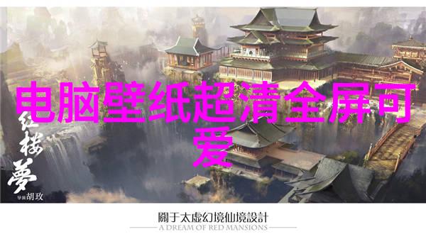 日常对话的轻柔旋律每日一句问候的温馨篇章