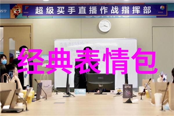 摇滚狂花在哪里拍的 电视剧结局是什么