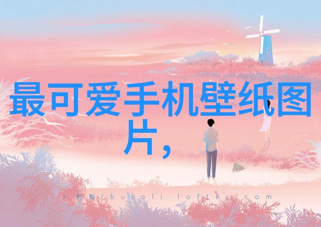 缤纷语言之美探索文学中的诗意表达