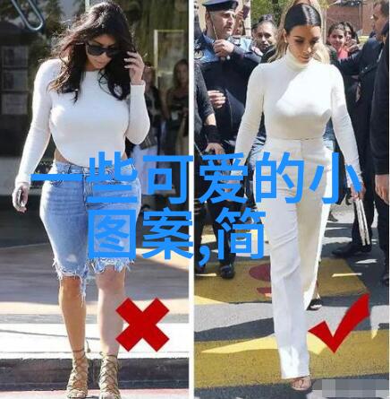 墙上故事ins超火手写文字壁纸背后的文化意义