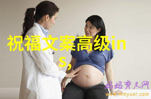 美女游戏-虚拟美艳探索网络游戏中的女性形象
