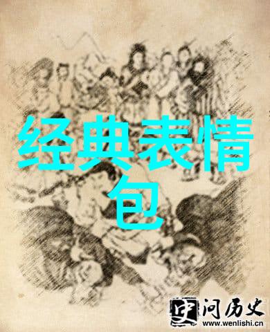 二凤翱翔全国搜狐时尚盛典见证网友的力挺与赞叹确实是今年最具冲击力的电影盛宴