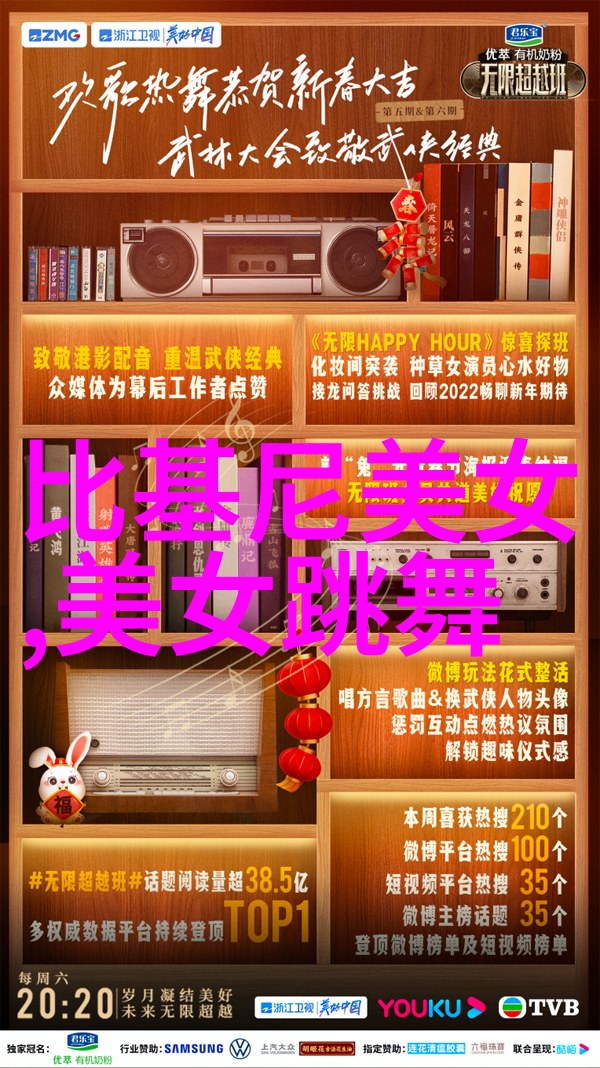 动漫帅哥壁纸优雅时尚的日本动画角色