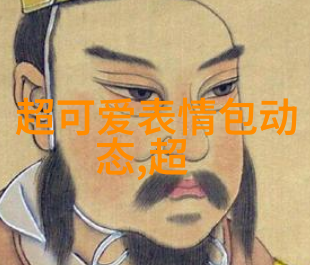 三人行必有我行探索我们三个人一起要你行吗的深层含义