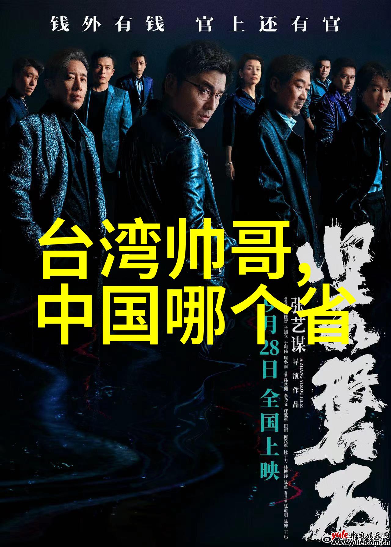 好听小众不俗的网名古风诗意大气有涵养