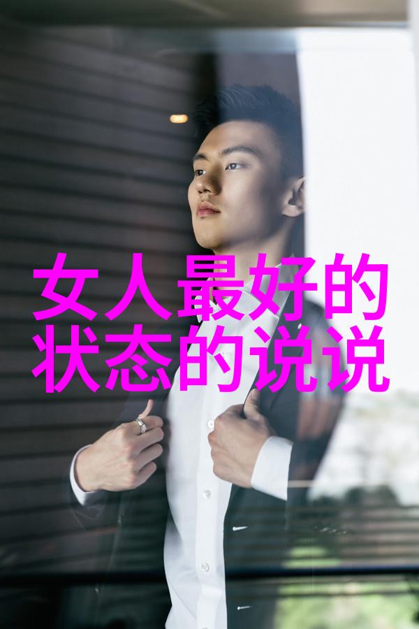 情感波动的诗篇抒写心情的短句子