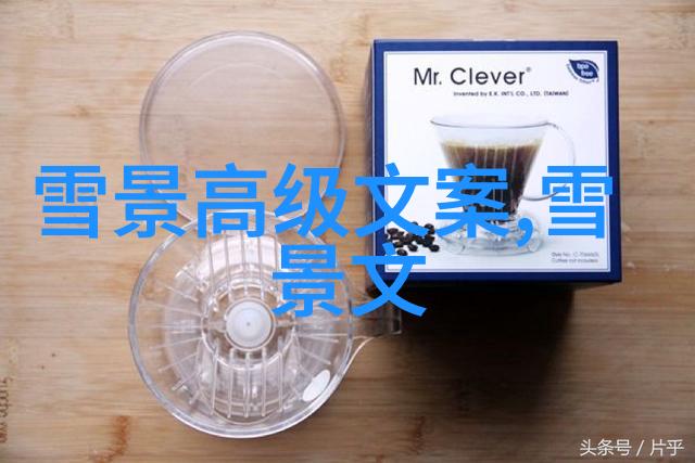 气质温柔淡雅网名仙姿飘逸的女子名字推荐