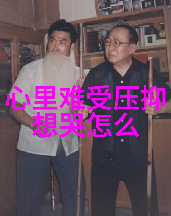 仙气十足情侣网名只想与你携手共度每一刻