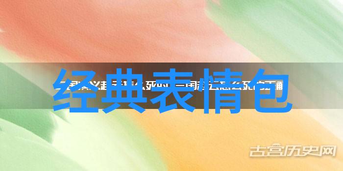 他们的世界聊斋先生的夜晚