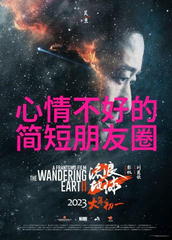 追溯那些简单而走心的图片背后的故事