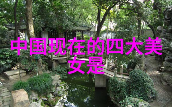 动漫女神的魅力绚烂头像中的艺术与美学探究