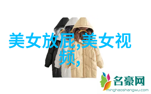 免费识别文字神器让您的生活更便捷