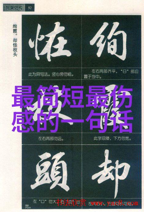 美女图片131我就搜了一堆超级漂亮的美女图片来给你看