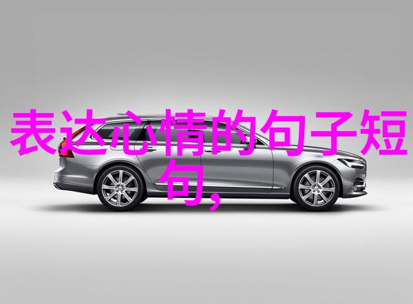 压抑的心灵寻求专业帮助的时刻