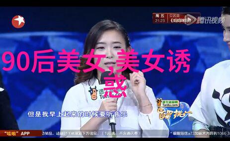 恐怖电影专题-2022年国产惊悚影视展现揭秘新一代恐怖片的魅力与挑战