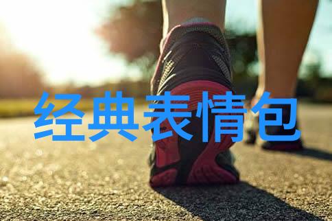 群聊风云揭秘2020年最火的微信群名称与背后的热门话题