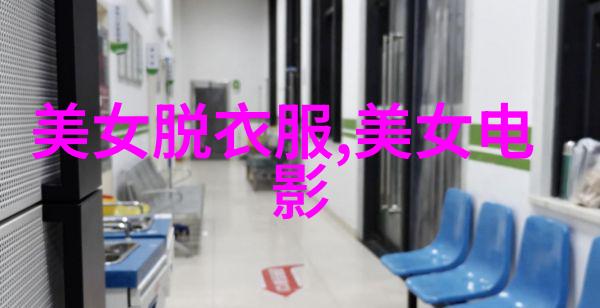 春节家庭团圆家人在新年的喜悦中重逢