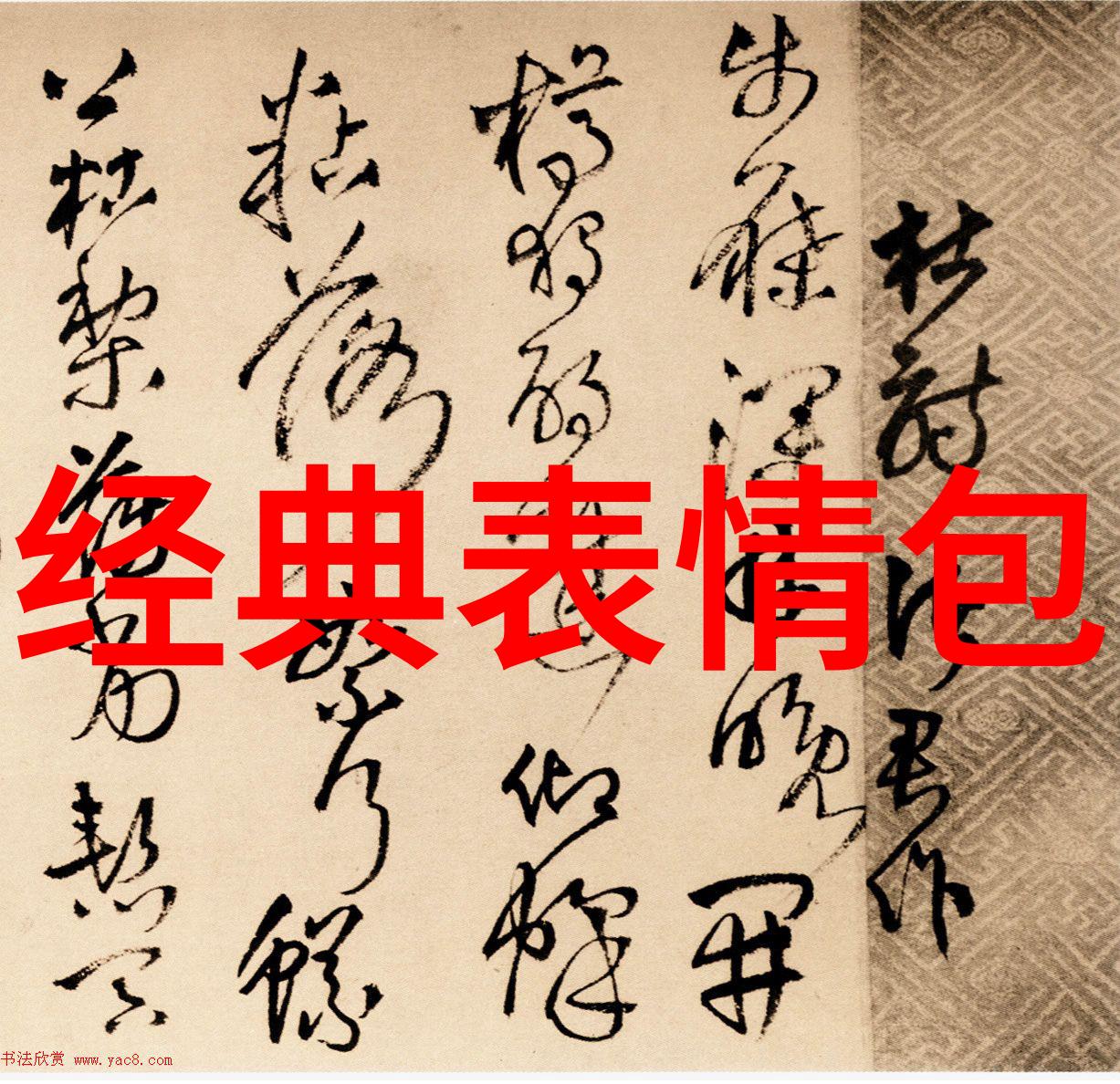 日本里番工口之本全彩妖气我的探秘日记