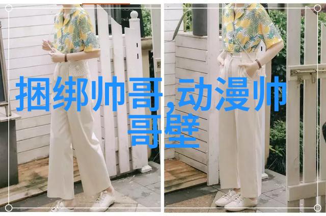 耳东兔子的占有欲揭秘其驱使我们的心理机制