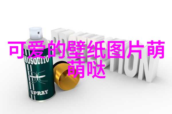 在使用AI绘图工具创建2023风格卡通时需要注意哪些技术问题和艺术原则吗