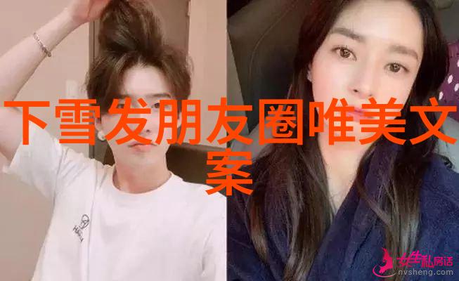 为何小可爱美女的头像如此受欢迎
