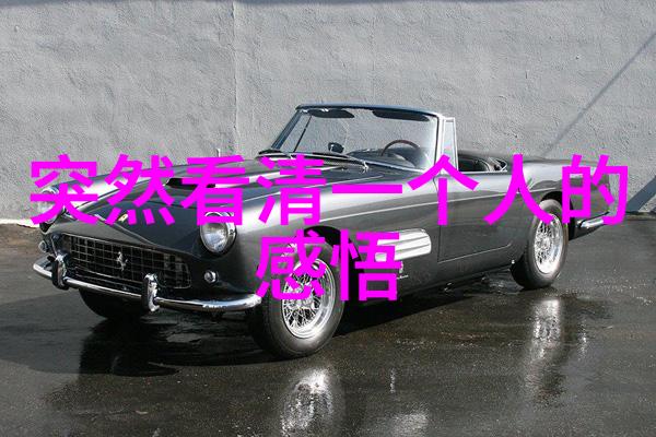 四房播播开心我和我的四个房间每一个角落都充满了欢声笑语