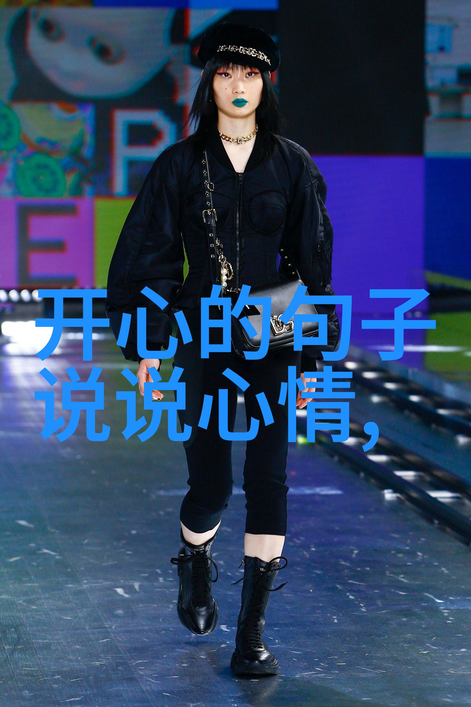 热血侠客冒险古典卡通风格的英雄壁纸