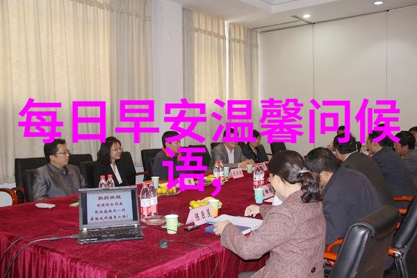 极品家丁全文阅读荣获最佳宅男守护者称号的忠诚仆从