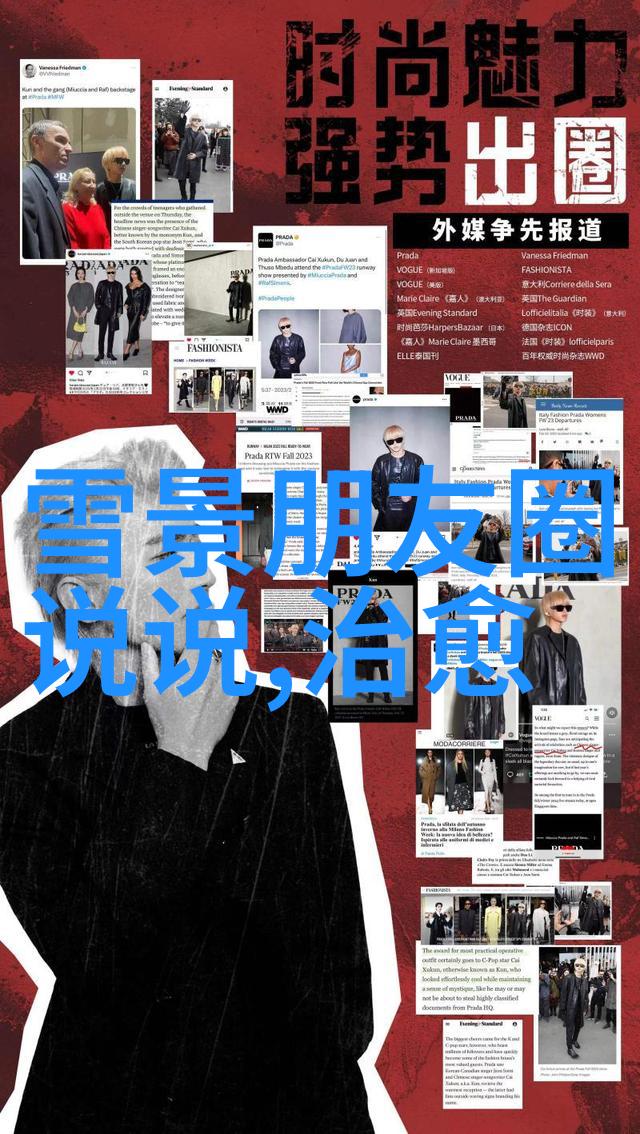 让我们来看看这款充满性暗示的昵称禽兽放开那女孩让我来搞怪逗比的QQ个性网名
