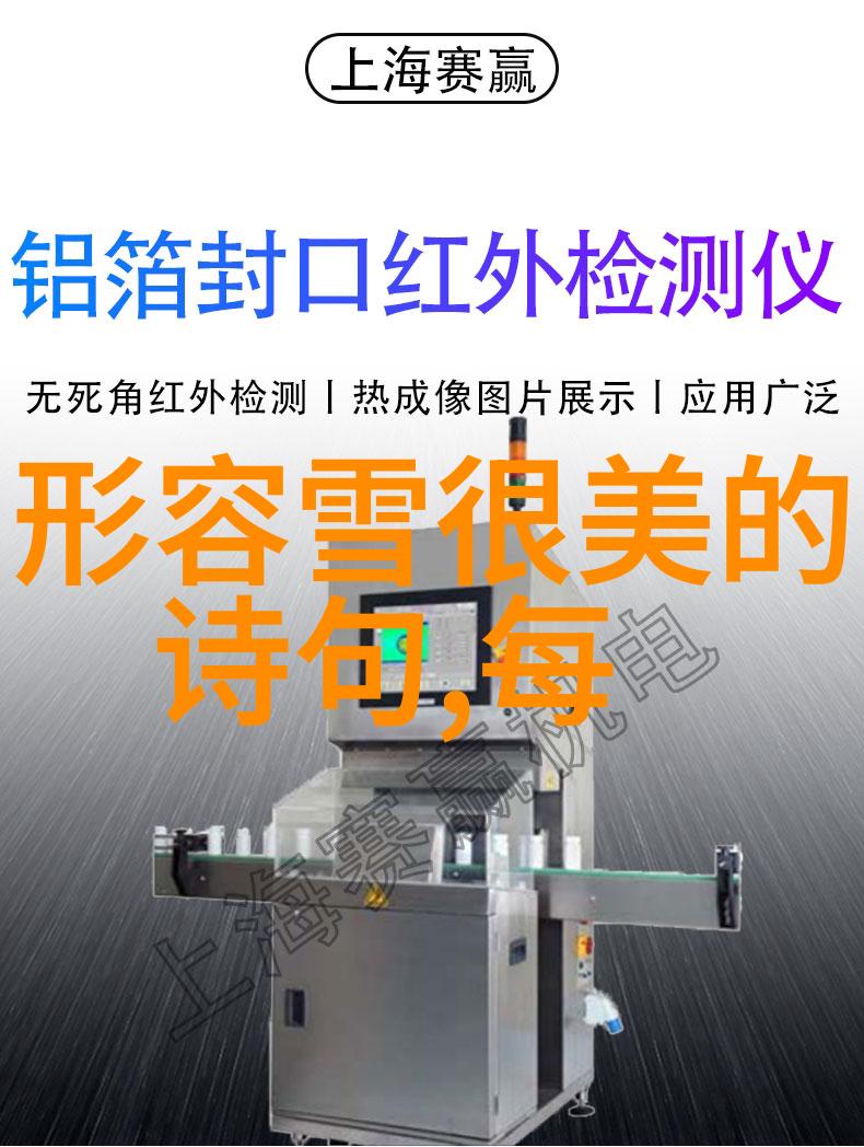 绘梦奇缘探索动漫女生可爱魅力背后的艺术与文化
