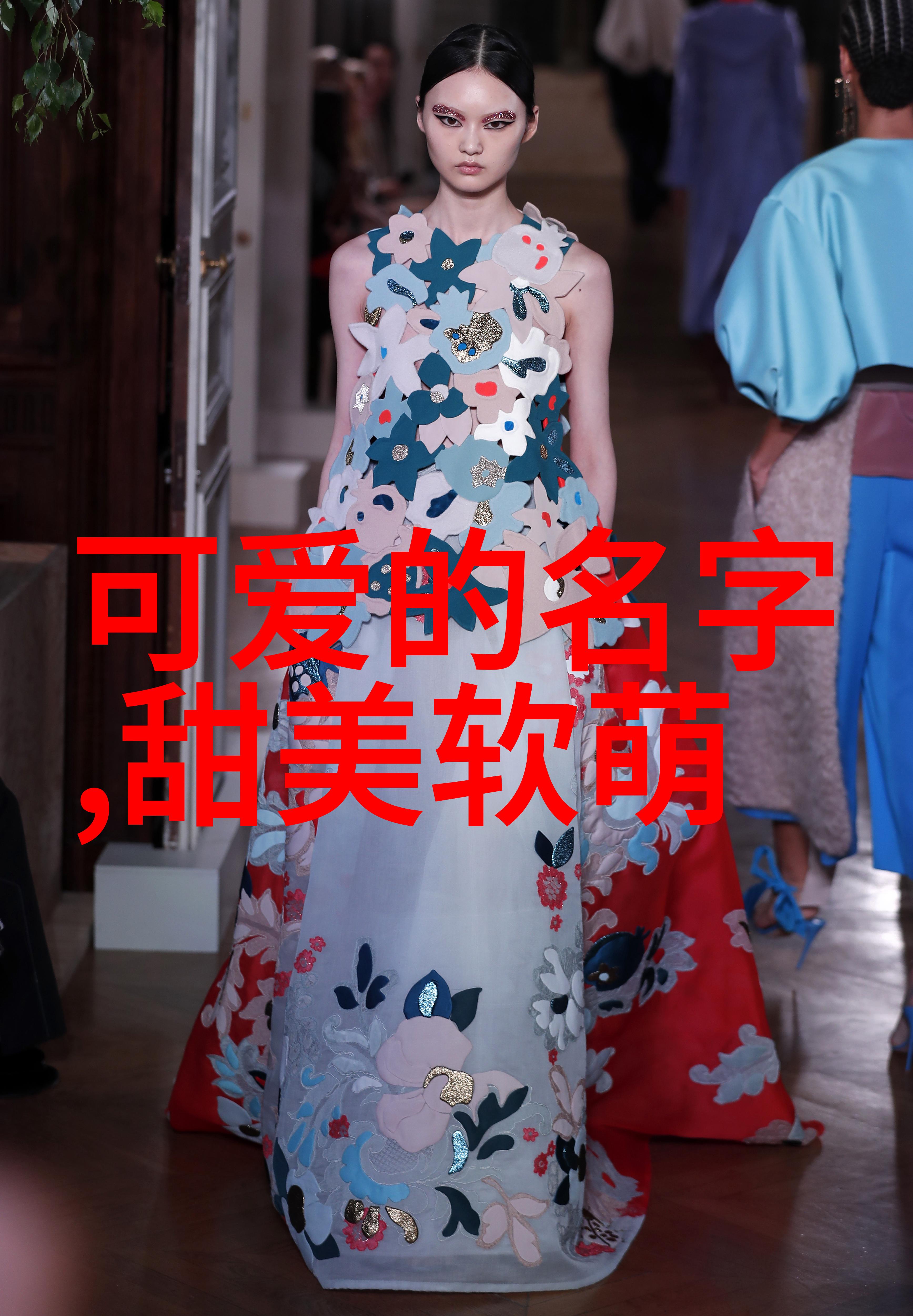伴随早晨短句走向成功