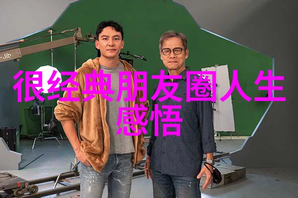女孩的魅力镜头下的可爱与美丽