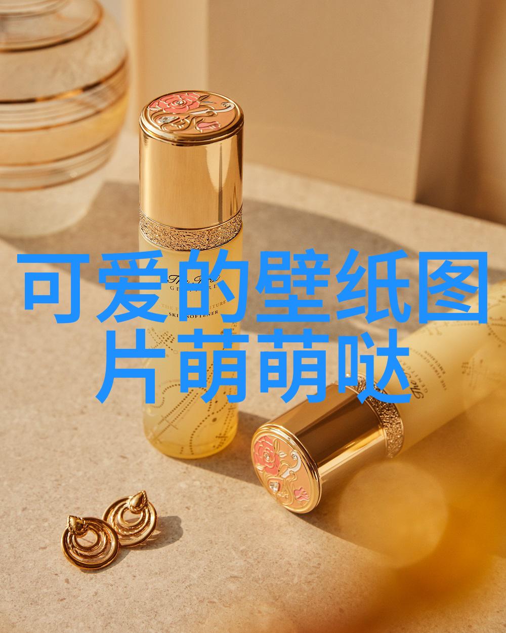 霸气昵称4个字逆逆放縱你的曖昧_非主流繁体网名大全