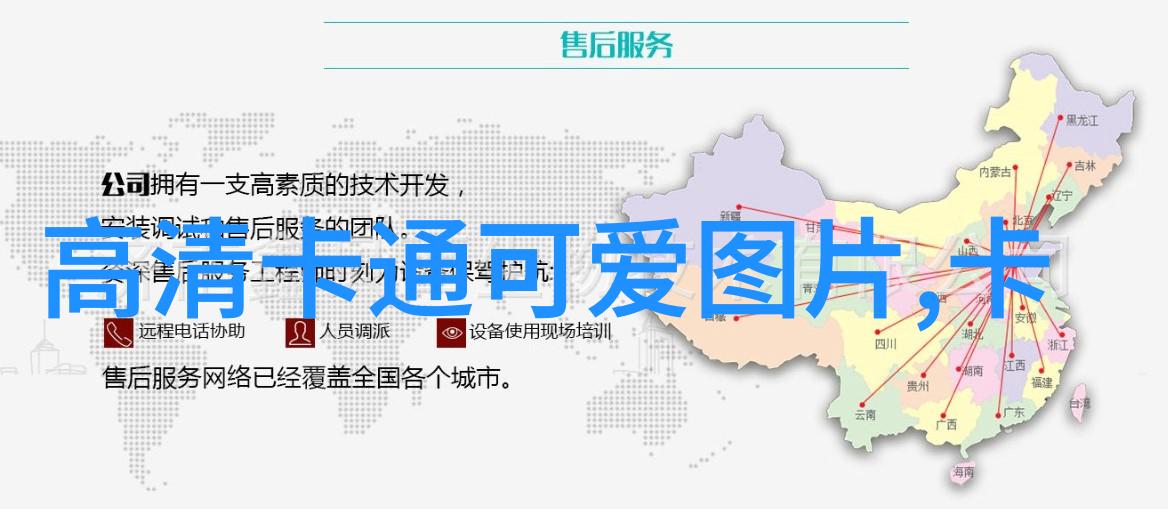 心灵的阴霾沉默中的挣扎