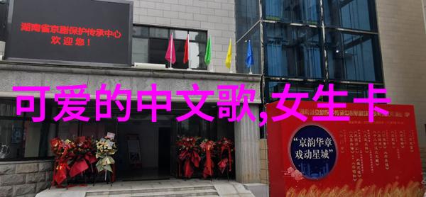 云梦仙缘风华录