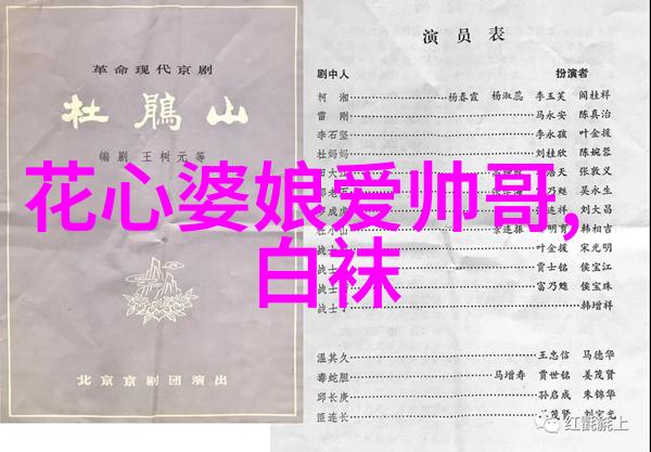 霸气带杀的非主流网名大汇总放纵你的曖昧