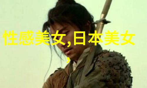 恐怖10秒突然吓人 - 瞬间惊悚揭秘那些让人一夜难眠的10秒恐怖片段